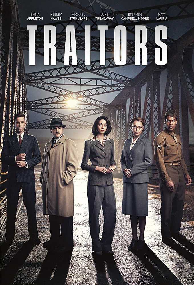 مشاهدة مسلسل Traitors موسم 1 حلقة 3