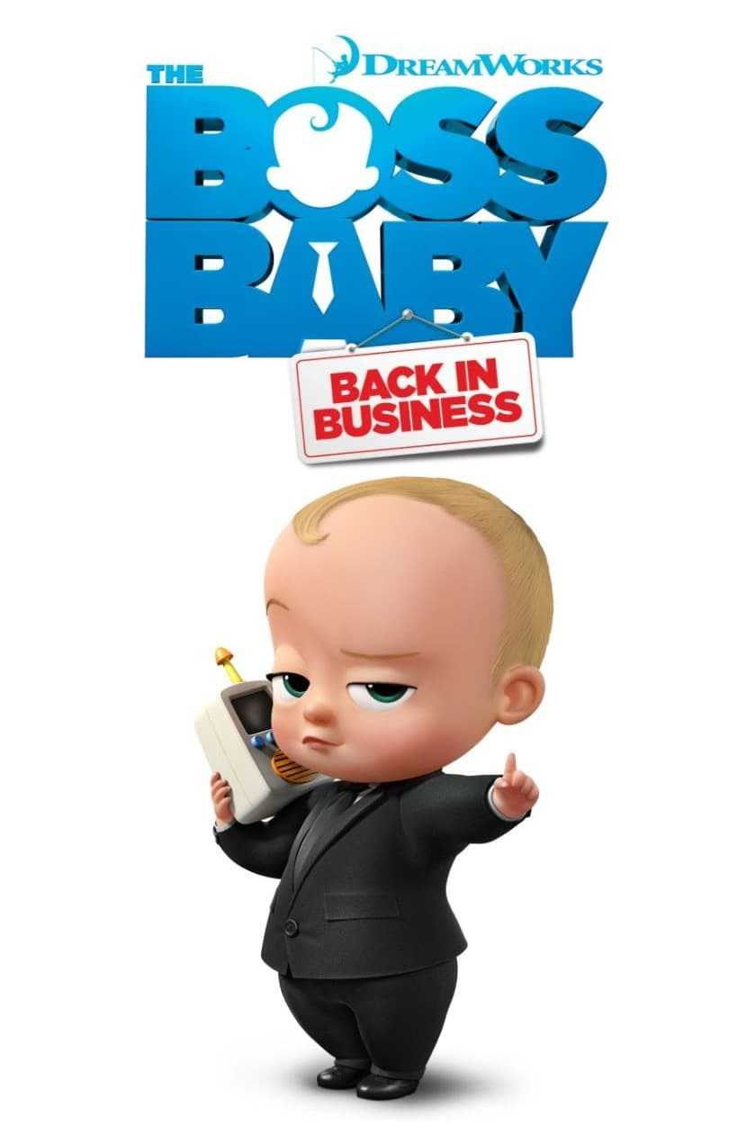 مشاهدة مسلسل The Boss Baby: Back in Business موسم 1 حلقة 4