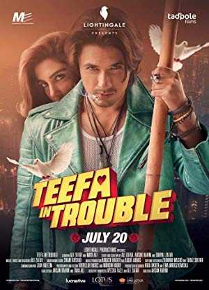 مشاهدة فيلم Teefa in Trouble 2018 مترجم