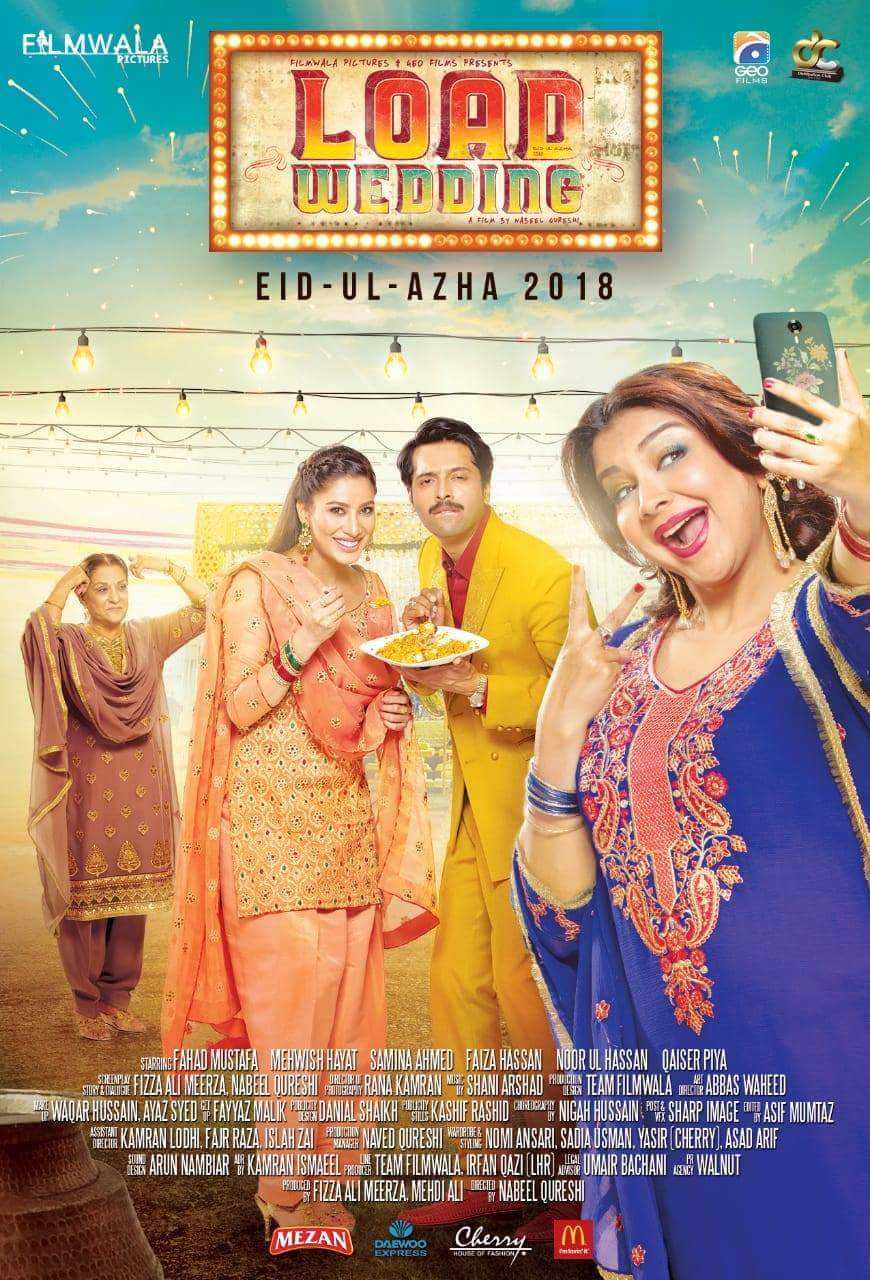 مشاهدة فيلم Load Wedding 2018 مترجم