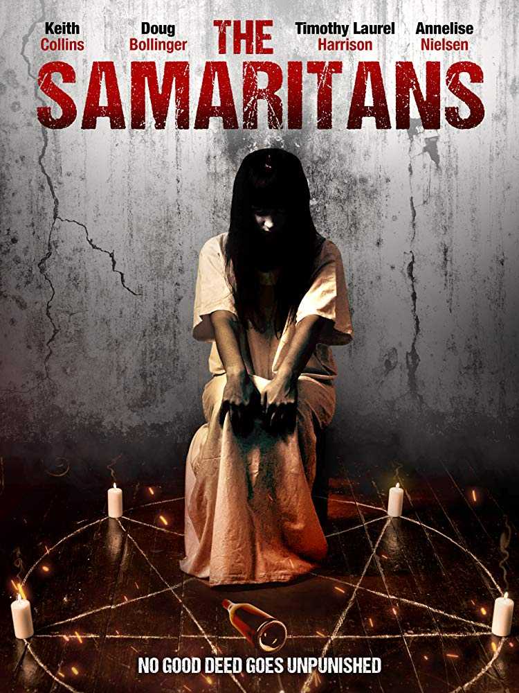 مشاهدة فيلم The Samaritans 2017 مترجم