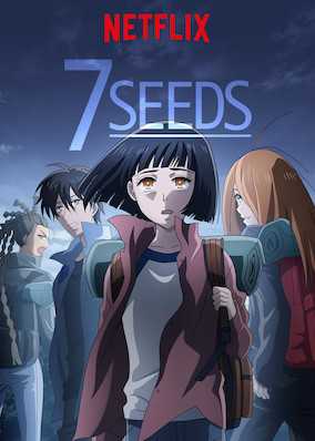 مشاهدة انمي 7Seeds موسم 1 حلقة 2