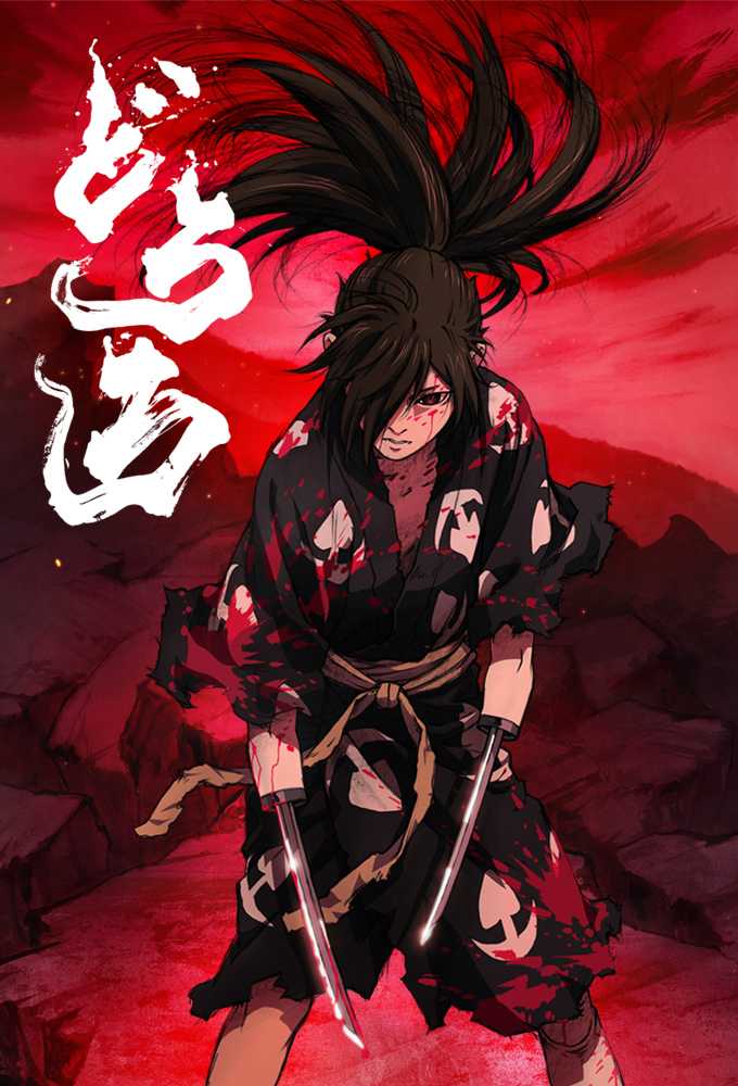 مشاهدة انمي Dororo موسم 1 حلقة 3 مترجمة