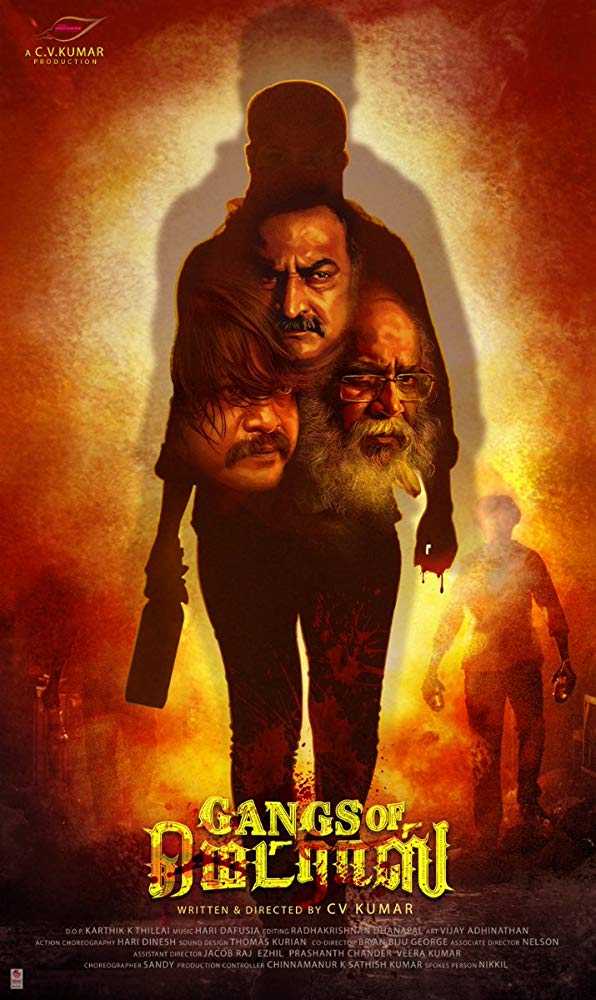 مشاهدة فيلم Gangs of Madras 2019 مترجم