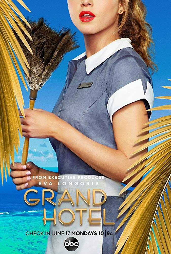 مشاهدة مسلسل Grand Hotel موسم 1 حلقة 9