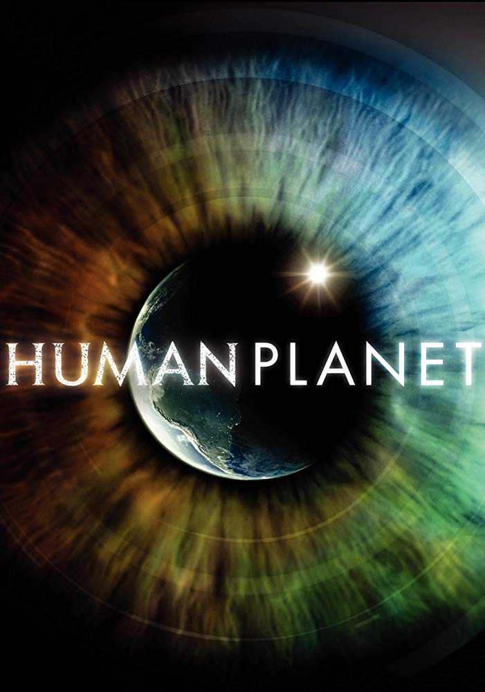 مشاهدة مسلسل Human Planet موسم 1 حلقة 5