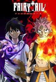 مشاهدة انمي Fairy Tail موسم 3 حلقة 27