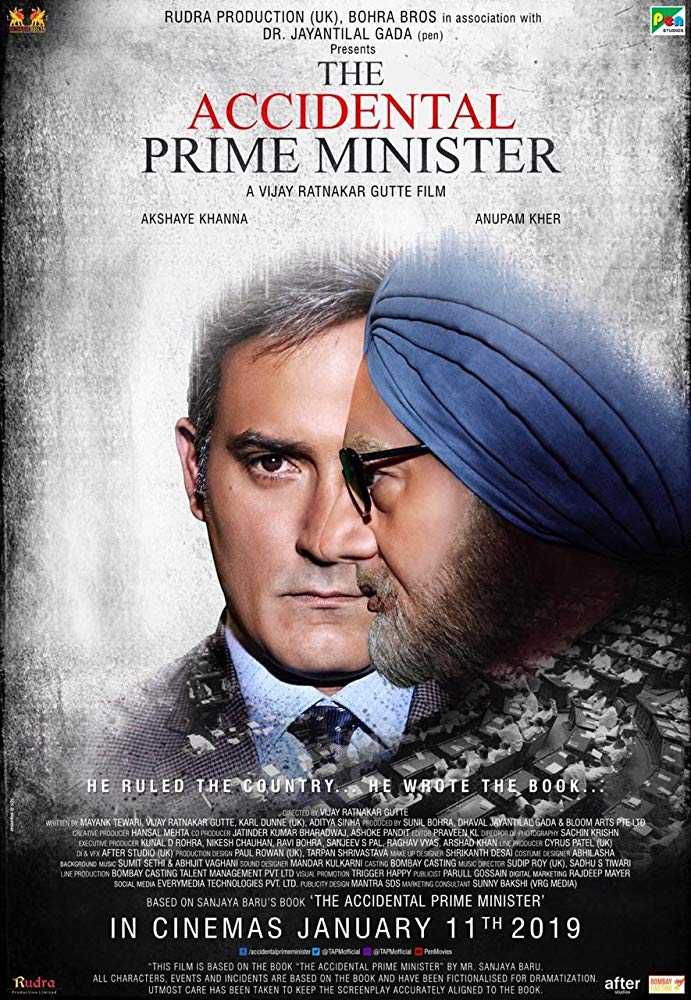 مشاهدة فيلم The Accidental Prime Minister 2019 مترجم