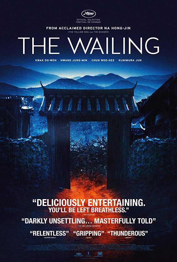 مشاهدة فيلم The Wailing 2016 مترجم