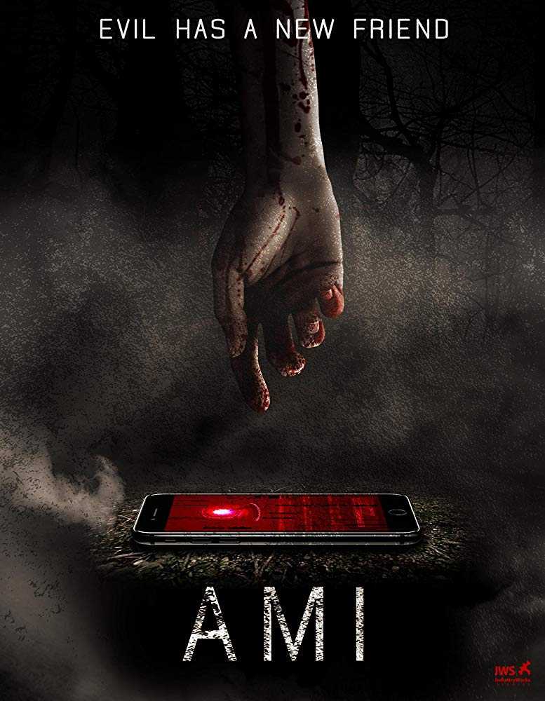 مشاهدة فيلم A.M.I 2019 مترجم