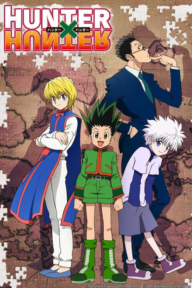 مشاهدة انمي Hunter x Hunter موسم 1 حلقة 41