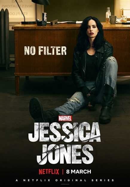 مشاهدة مسلسل Jessica Jones موسم 2 حلقة 11