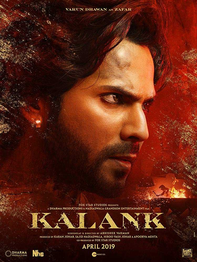 مشاهدة فيلم Kalank 2019 مترجم