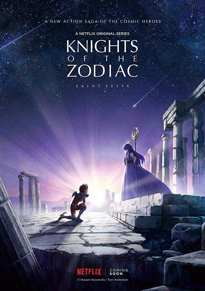 مشاهدة انمي Saint Seiya: Knights of the Zodiac موسم 1 حلقة 4