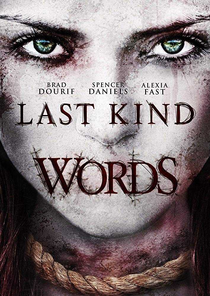 مشاهدة فيلم Last Kind Words 2012 مترجم