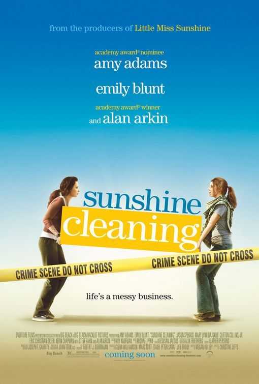 مشاهدة فيلم Sunshine Cleaning 2008 مترجم