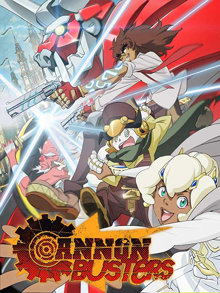 مشاهدة انمي Cannon Busters موسم 1 حلقة 11