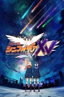 مشاهدة انمي Senki Zesshou Symphogear XV موسم 1 حلقة 5 مترجمة