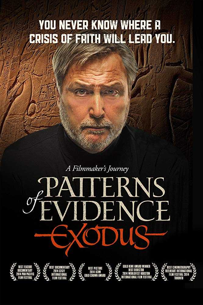 مشاهدة فيلم Patterns of Evidence Exodus 2014 مترجم