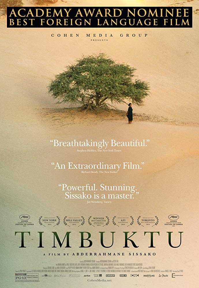 مشاهدة فيلم Timbuktu 2014 مترجم