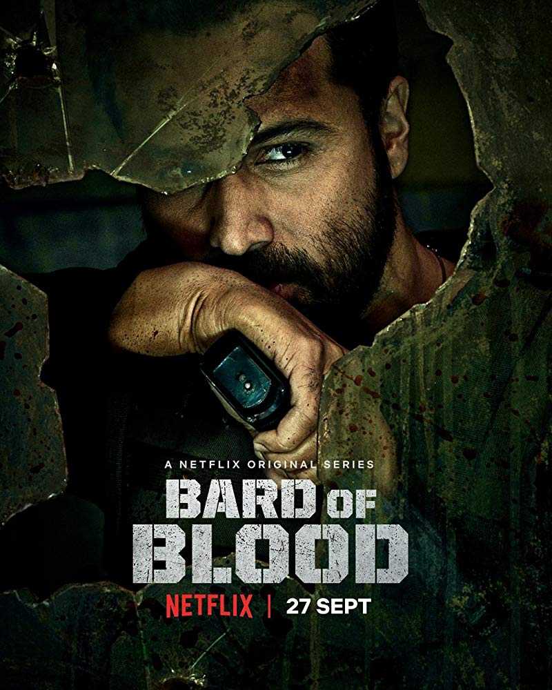 مشاهدة مسلسل Bard of Blood موسم 1 حلقة 1