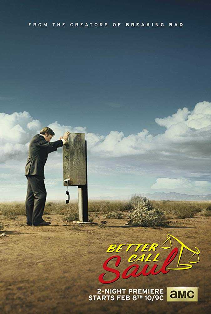 مشاهدة مسلسل Better Call Saul موسم 3 حلقة 3