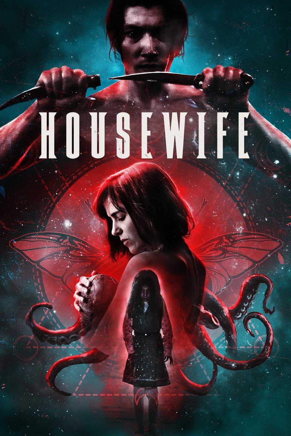 مشاهدة فيلم Housewife 2017 مترجم