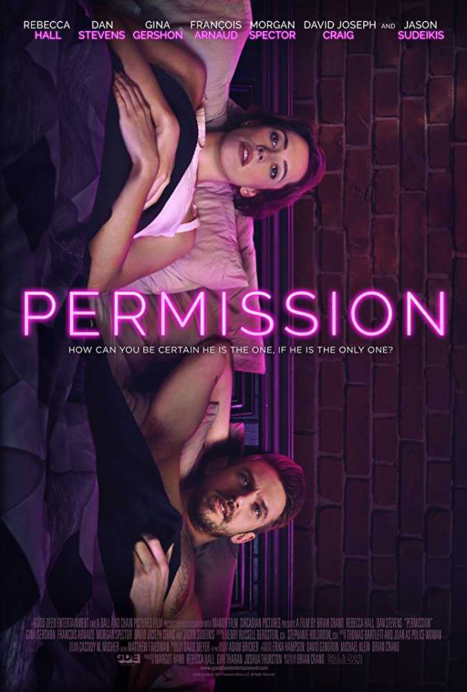 مشاهدة فيلم Permission 2017 مترجم