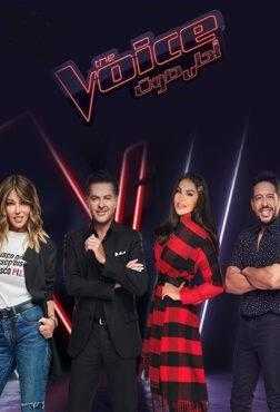 مشاهده برنامج The Voice موسم 5 حلقة 19