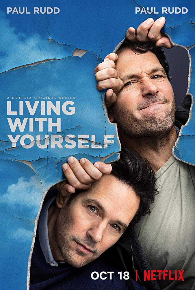 مشاهدة مسلسل Living with Yourself موسم 1 حلقة 7