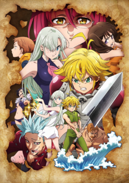 مشاهدة انمى Nanatsu no Taizai موسم 3 حلقة 2