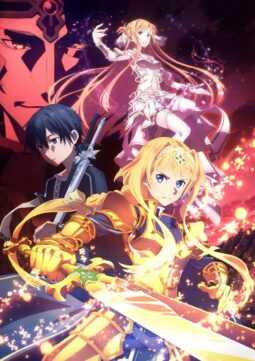 مشااهدة انمي Sword Art Online: Alicization – War of Underworld  موسم 1 حلقة 1