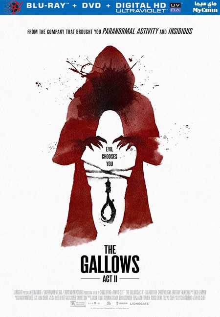 مشاهدة فيلم The Gallows Act II 2019 مترجم