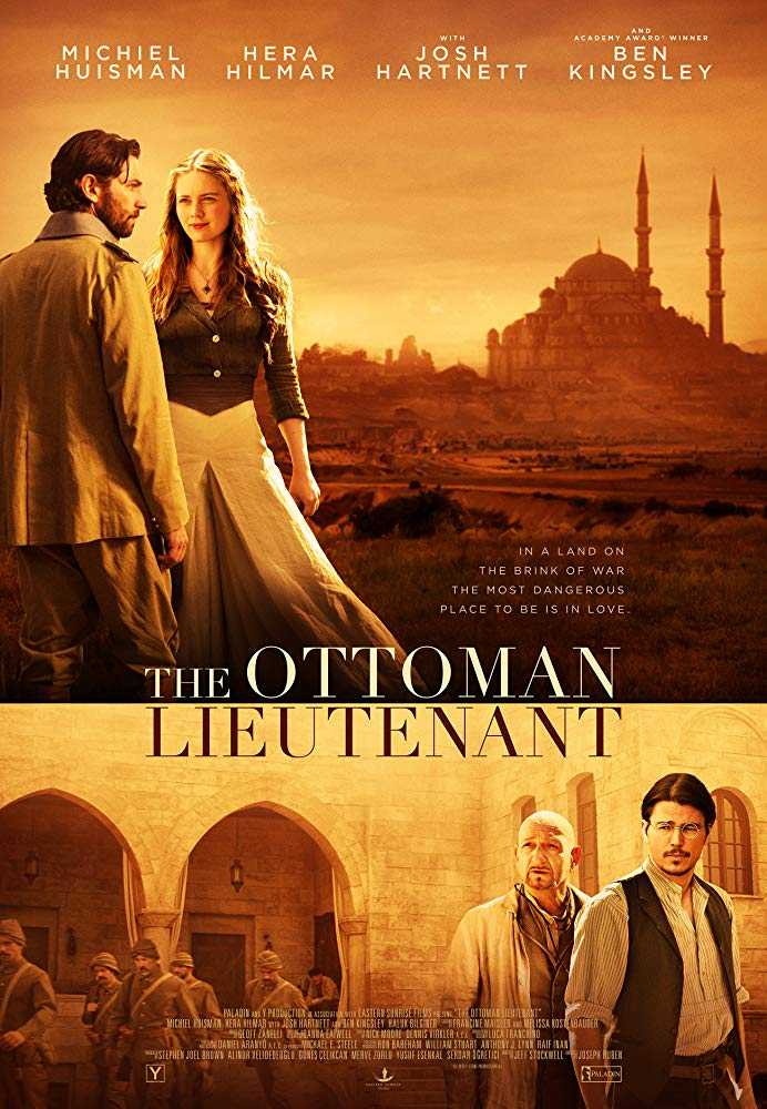 مشاهدة فيلم The Ottoman Lieutenant 2017 مترجم