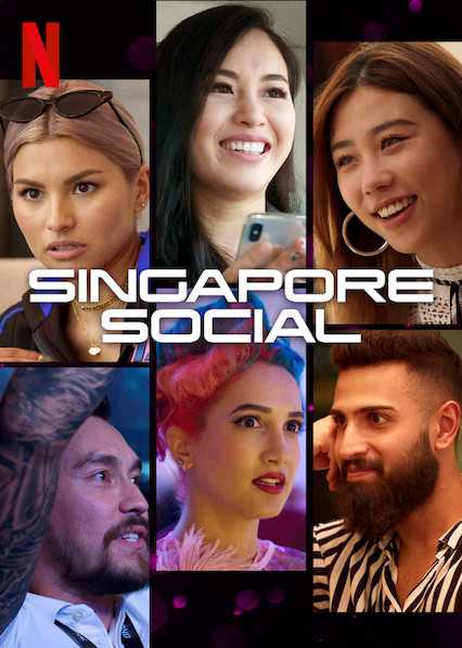 مشاهدة مسلسل Singapore Social موسم 1 حلقة 6