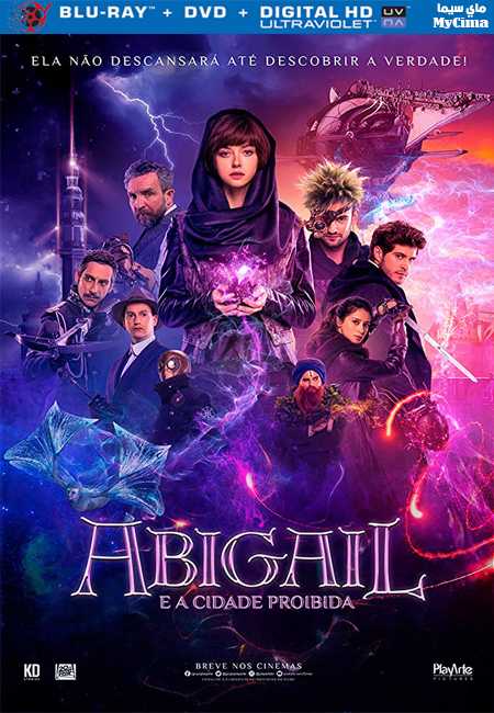 مشاهدة فيلم Abigail 2019 مترجم