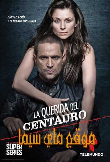 مشاهدة مسلسل La Querida Del Centauro موسم 2 حلقة 27