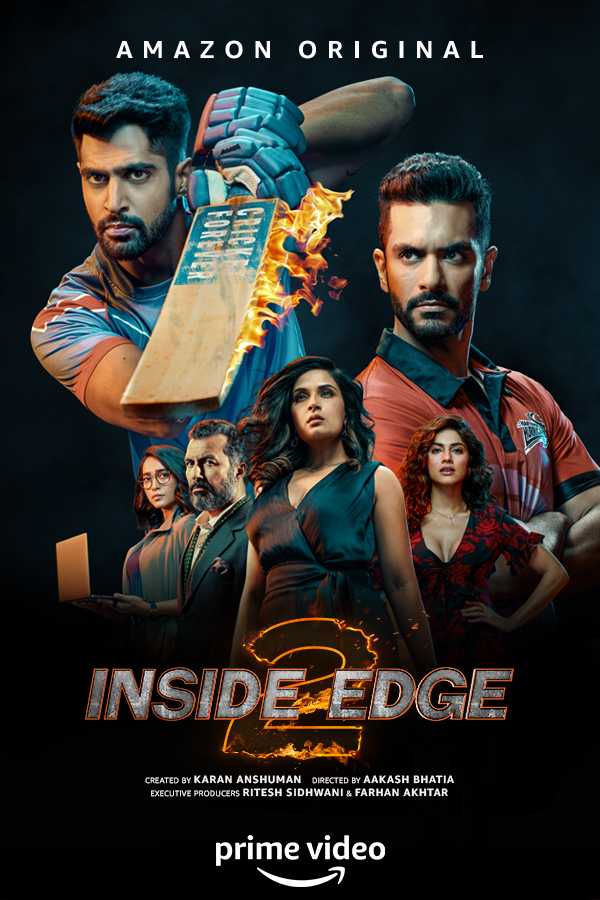 مشاهدة مسلسل Inside Edge موسم 2 حلقة 2