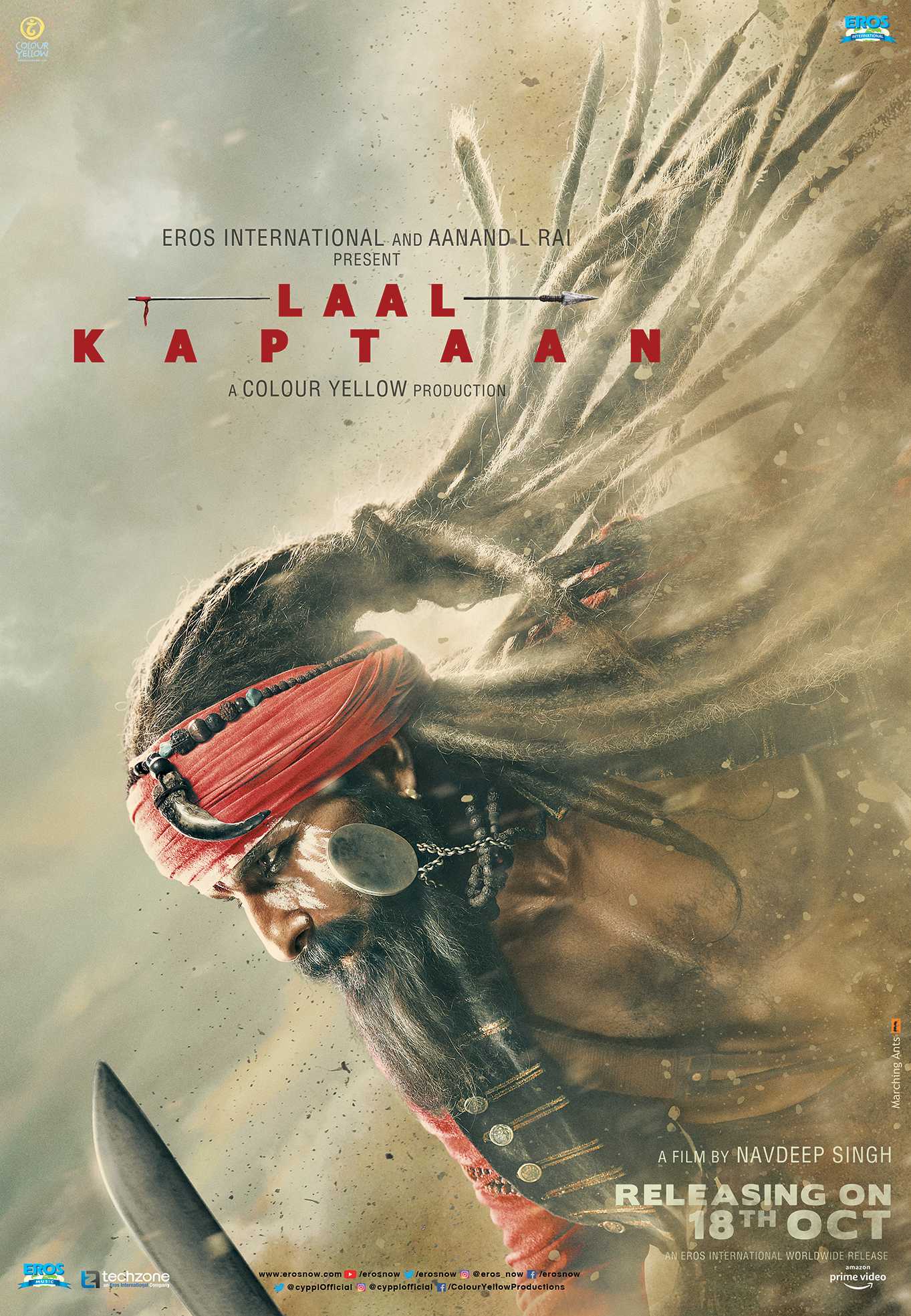 مشاهدة فيلم Laal Kaptaan 2019 مترجم