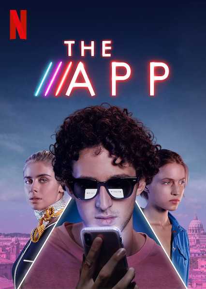 مشاهدة فيلم The App 2019 مترجم