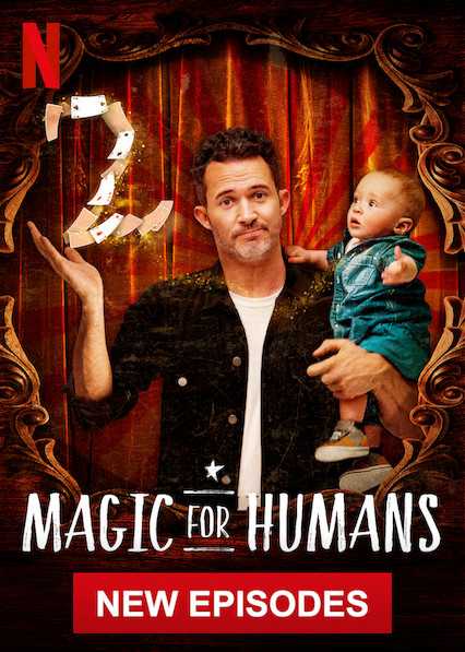 مشاهدة برنامج Magic for Humans موسم 2 حلقة 5