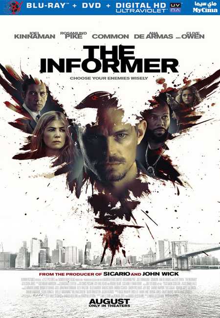 مشاهدة فيلم The Informer 2019 مترجم