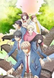 مشاهدة انمي Kono Oto Tomare! موسم 2 حلقة 1