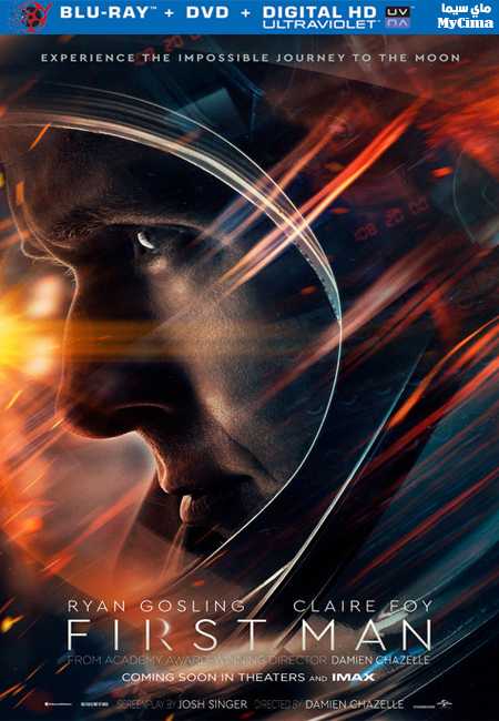 مشاهدة فيلم First Man 2018 مترجم