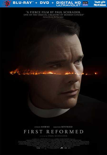 مشاهدة فيلم First Reformed 2017 مترجم