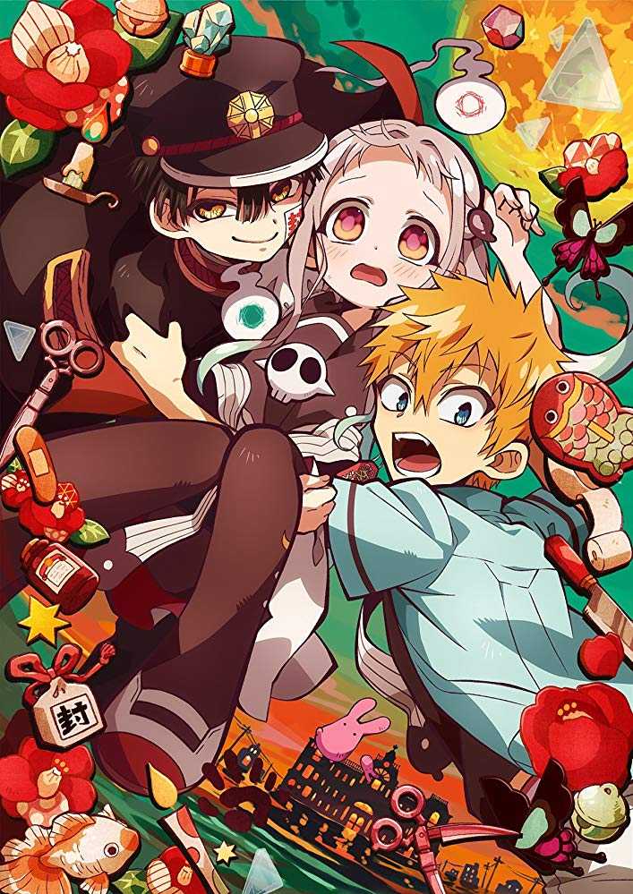 مشاهدة انمي Jibaku Shounen Hanako-kun موسم 1 حلقة 6