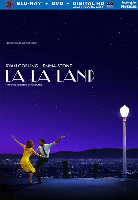 مشاهدة فيلم La La Land 2016 مترجم