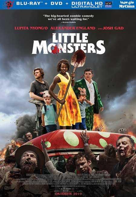 مشاهدة فيلم Little Monsters 2019 مترجم