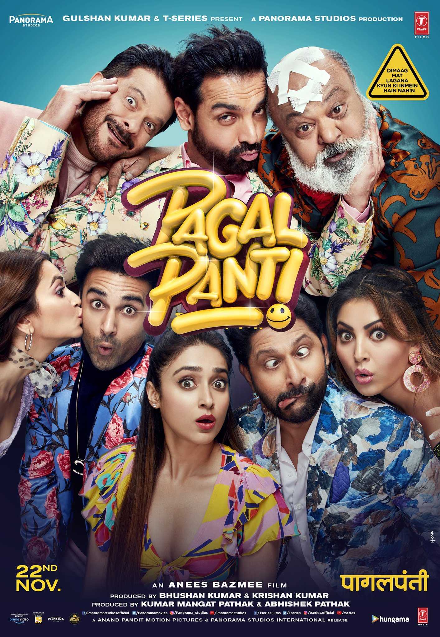 مشاهدة فيلم Pagalpanti 2019 مترجم