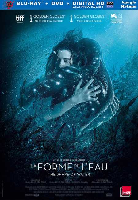 مشاهدة فيلم The Shape of Water مترجم